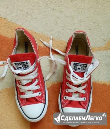 Кеды converse, р.38 Осинники - изображение 1