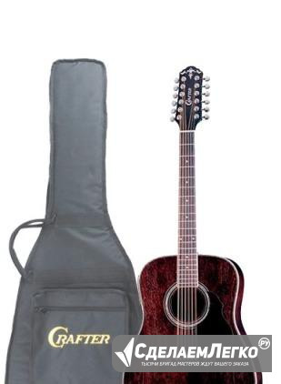 12-ти струнная электроакустика Crafter MD-70-12EQ Москва - изображение 1