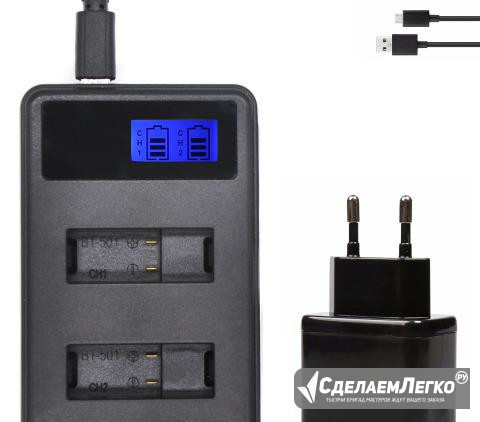 Зарядное устройство USB для ahdbt-501 к GoPro Hero Санкт-Петербург - изображение 1