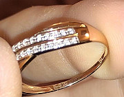 Золотое кольцо с бриллиантами Обнинск