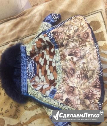 Пуховик зимний детский Евпатория - изображение 1