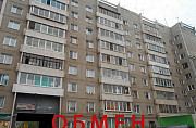 4-к квартира, 103 м², 2/9 эт. Иркутск