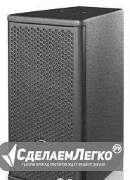 Активная акустическая система Das Audio Artec-506A Москва - изображение 1