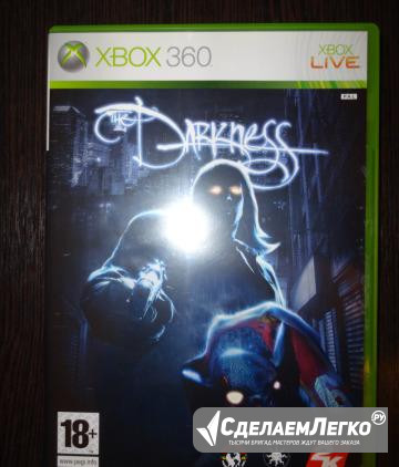 Darkness игра на Xbox 360 Москва - изображение 1