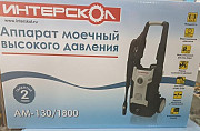 Мойка высокого давления интерскол ам130/1800 Челябинск