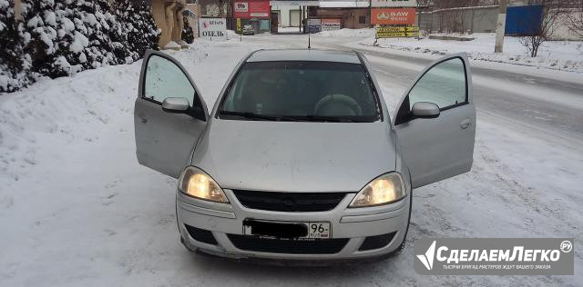 Opel Corsa 1.2 AMT, 2003, хетчбэк Екатеринбург - изображение 1