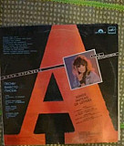 Виниловая пластинка Алла Пугачева Воронеж