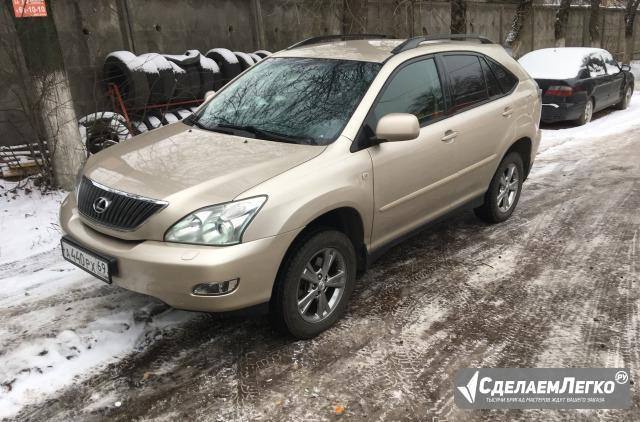 Lexus RX 3.5 AT, 2006, внедорожник Тверь - изображение 1