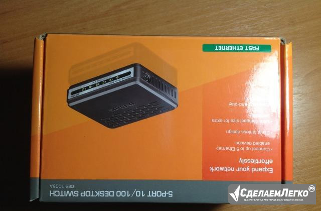 Cwitch Саки - изображение 1