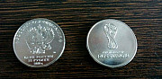 Памятная монета Чемпионат мира по футболу Томск