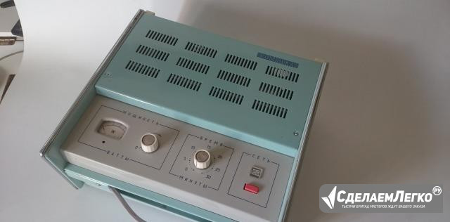 Бу аппарата электротерапии "Ромашка" Москва - изображение 1