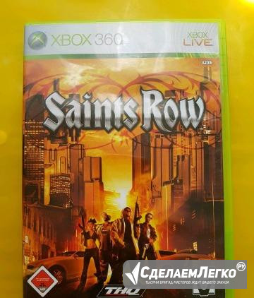 Xbox 360. Saints Row. Лицензия Саратов - изображение 1