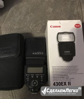 Вспышка Canon 430exii speedlite Краснодар - изображение 1