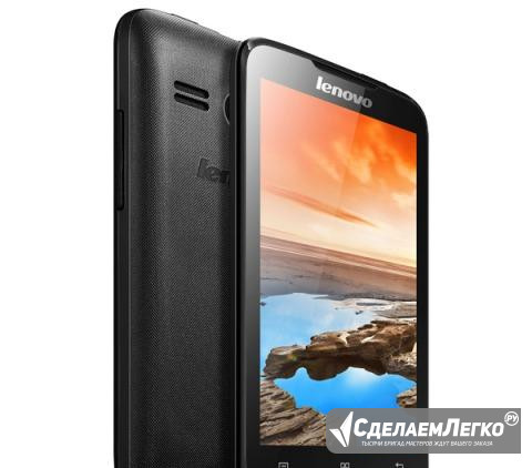 Lenovo A316i Новосибирск - изображение 1