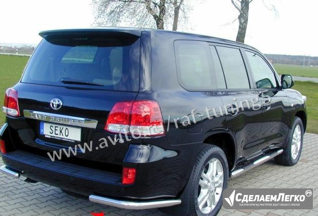 Задние углы одинарные на Тойота 200 Москва - изображение 1