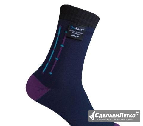 Водонепроницаемые носки DexShell Ultra Flex Socks Новокузнецк - изображение 1