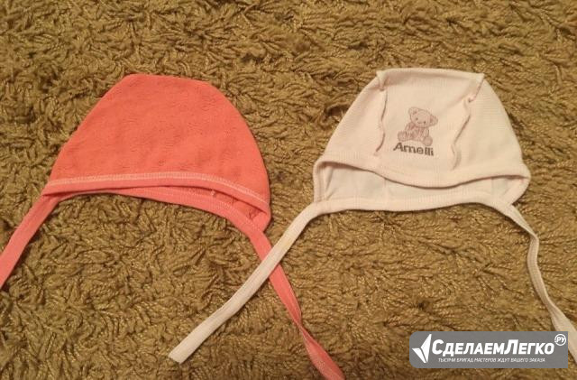 Чепчик для новорожденного Воронеж - изображение 1