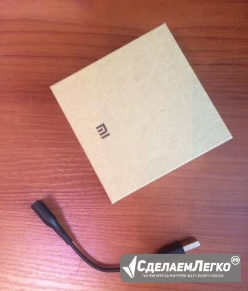 Зарядное устройство для mi band Великий Новгород - изображение 1
