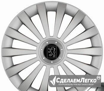 Колпаки ridi на колеса R16 Peugeot / Пежо Москва - изображение 1