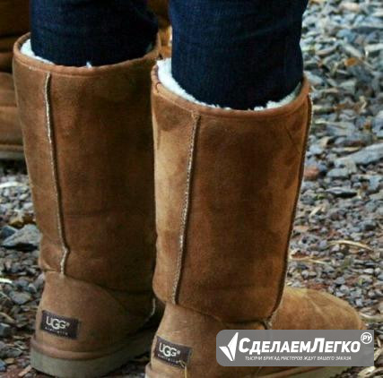 Угги рыжие высокие классика Classic Tall Москва - изображение 1