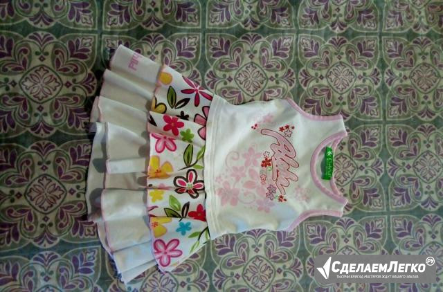 Платье Киров - изображение 1