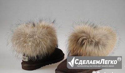 Угги коричневые с мехом лисы - Оригинальные Москва - изображение 1