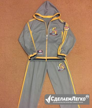 Спортивный костюм Москва - изображение 1