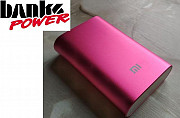 Power bank Xiaomi 10000 mAh Розовый пластик 2 А Севастополь