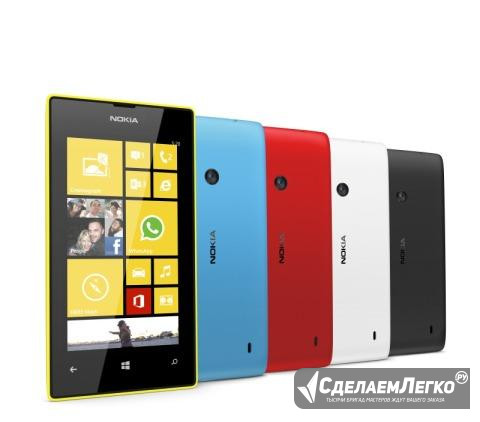 Новый nokia lumia 520 Москва - изображение 1