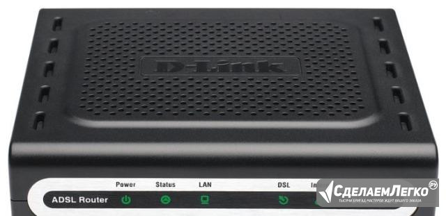 Модем D-link DSL-2500 Михайловка - изображение 1