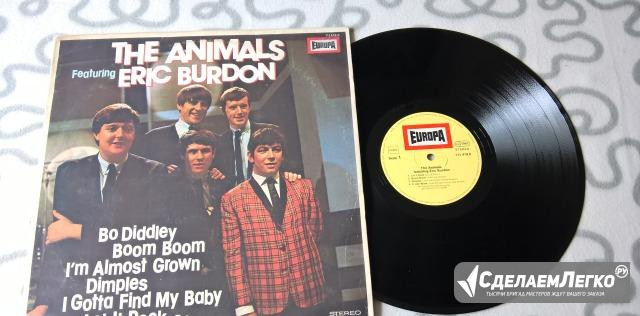 The Animals 1963 Germany NM Нижний Новгород - изображение 1