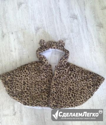 Накидка тёплая с ушками леопард Нижний Новгород - изображение 1