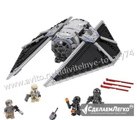 Лего (lele) lego star wars Ударный истребитель сид Челябинск - изображение 1