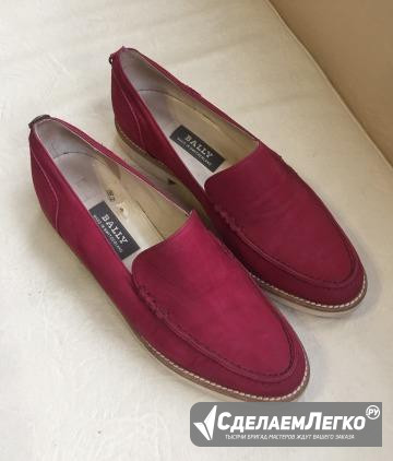 Лоферы 37 размера Москва - изображение 1