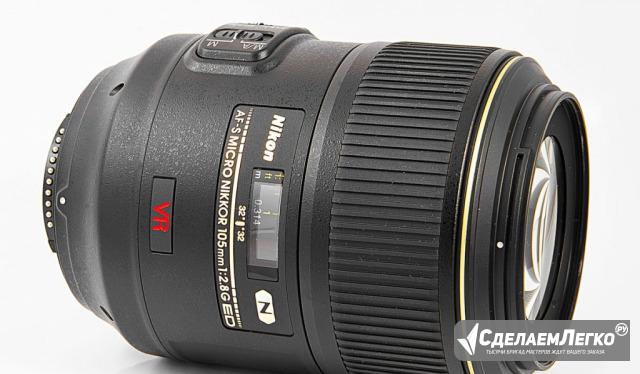 Nikon 105mm f/2.8 VR Micro Сочи - изображение 1