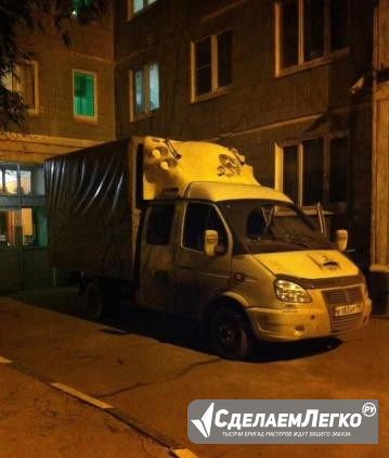 Грузоперевозки по России Москва - Санкт-Петербург  - изображение 1