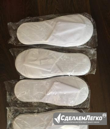 Одноразовые тапочки Москва - изображение 1