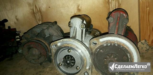 Запчасти для Baw Faw разбор Москва - изображение 1