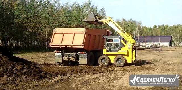 Услуги Мини Погрузчика и Камаза. Доставка Песок, Щ Волгоград - изображение 1