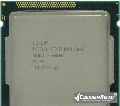 Intel Pentium G640 Sandy Bridge 2800MHz, LGA1155 Иркутск - изображение 1