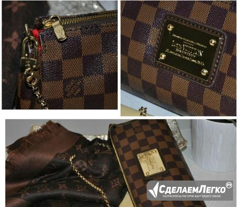 Сумка Louis Vuitton Ева Клатч Mm Коричневая шашка Москва - изображение 1