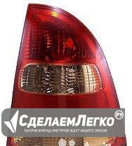 Фонарь задний toyota corolla fielder 00-02 5D 13-6 Краснодар - изображение 1