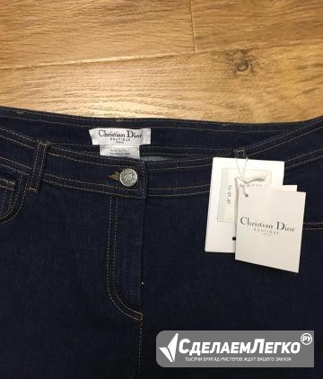 Джинсы Christian Dior оригинал Москва - изображение 1