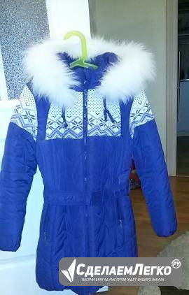 Продается зимнее пальто для девочки фирма "Данило" Глазов - изображение 1