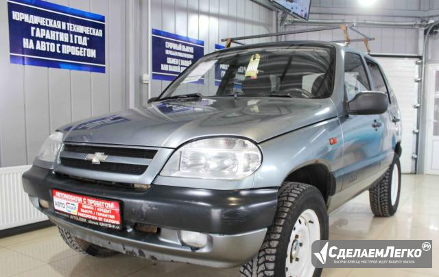 Chevrolet Niva 1.7 МТ, 2006, внедорожник Сальск - изображение 1