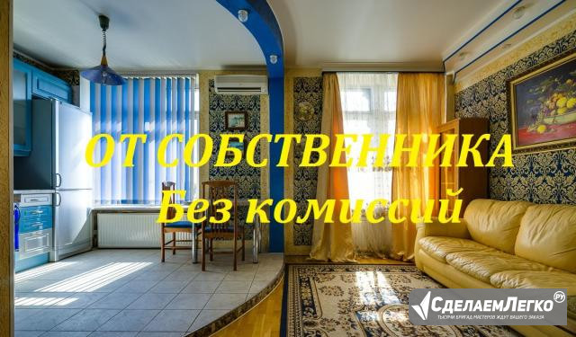 3-к квартира, 76 м², 9/10 эт. Санкт-Петербург - изображение 1