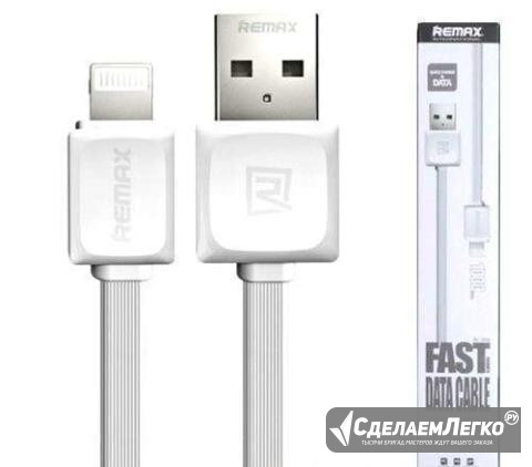 USB дата-кабель Apple Lightning Remax Fast плоский Томск - изображение 1