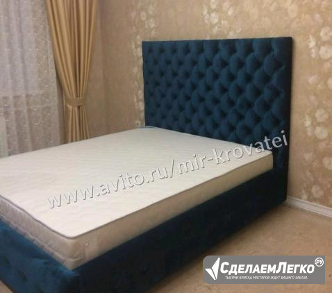 Кровать Таганрог - изображение 1