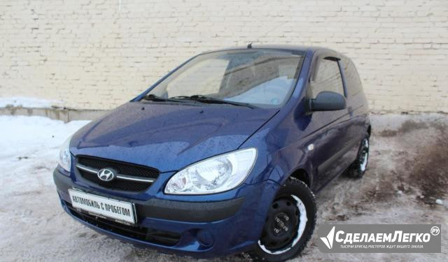 Hyundai Getz 1.1 МТ, 2010, хетчбэк Казань - изображение 1