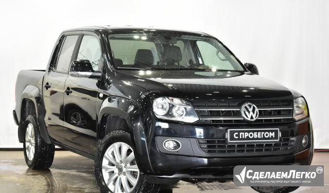 Volkswagen Amarok 2.0 МТ, 2013, пикап Киров - изображение 1